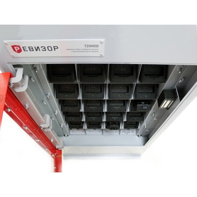 Терминал зарядки, сбора и хранения данных на 20 слотов РЕВИЗОР Т20 HDD