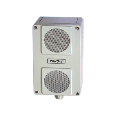 Промышленная звуковая колонка 20КЗ-4