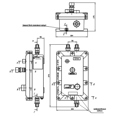 Взрывозащищенное аналоговое переговорное устройство AC11.20-127-ex65