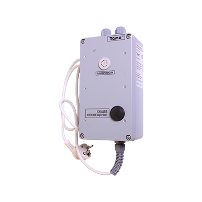 Аналоговое переговорное устройство A11.20-048-m65