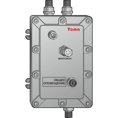 Взрывозащищенное аналоговое переговорное устройство A11.20-048-ex65